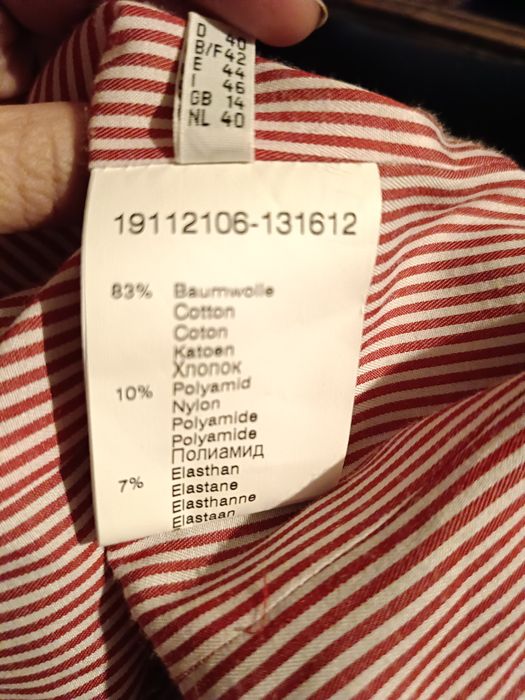 Markowa nie noszona marynarka granatowa NVSCO