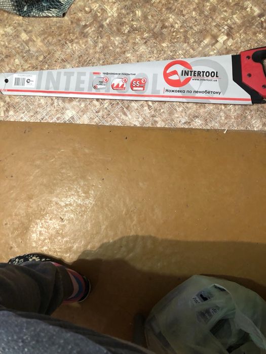 Пристолет и ножовка по пенобнтону