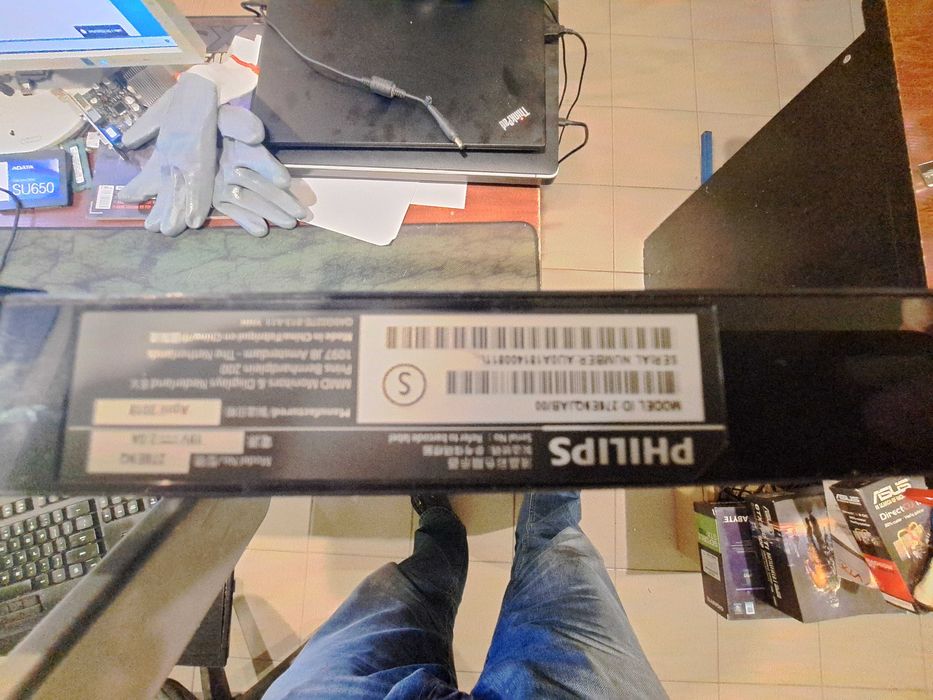 Uszkodzony monitor 27" Philips 276E9Q