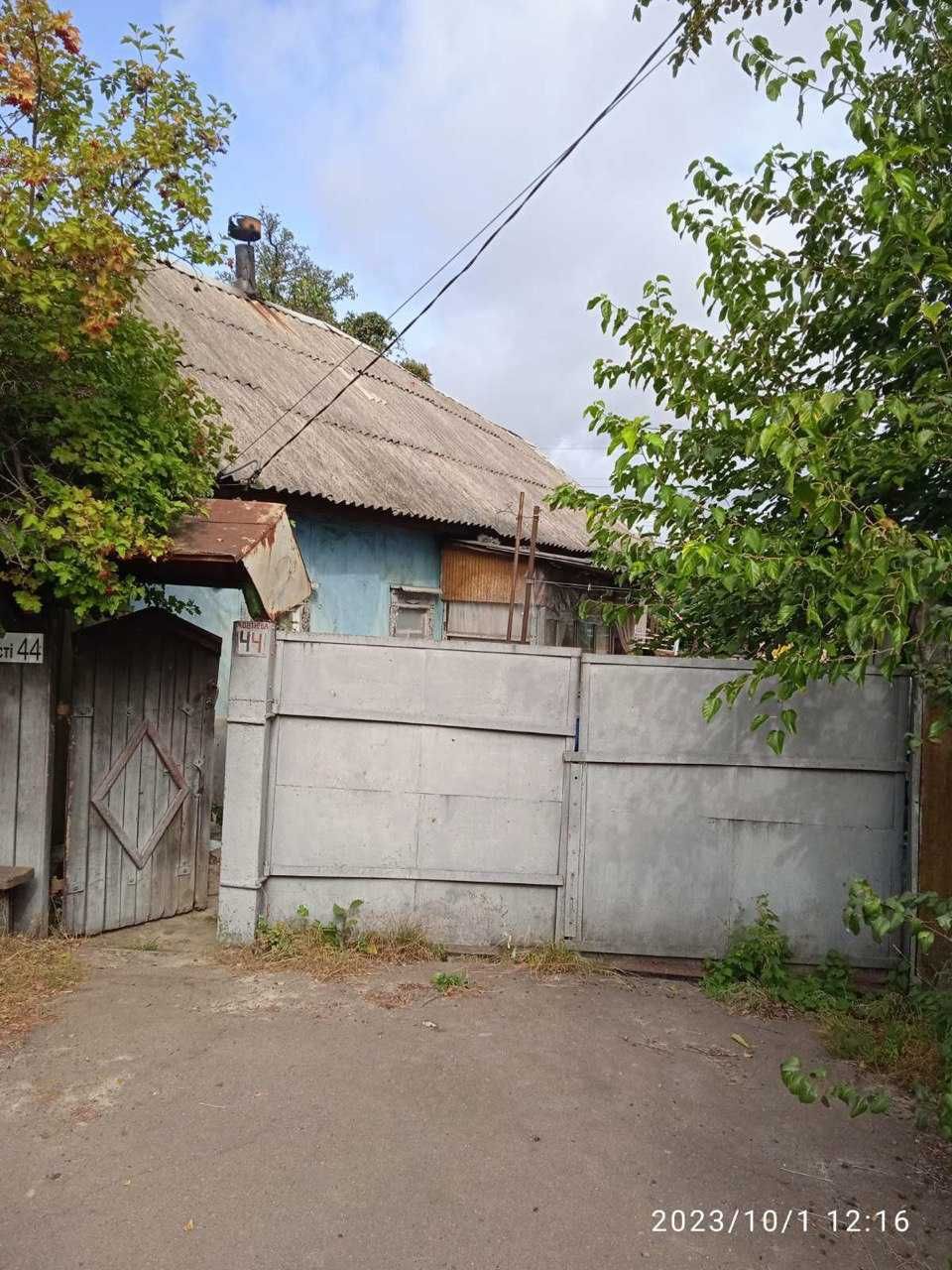 Продам земельну ділянку 20,76 соток з будинком в с. Загальці