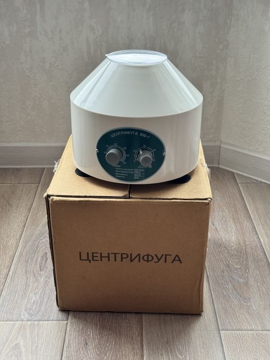 Центрифуга лабораторна 800-1