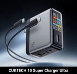 Зарядное Cuktech 10 GAN Super Charger Ultra 120 W