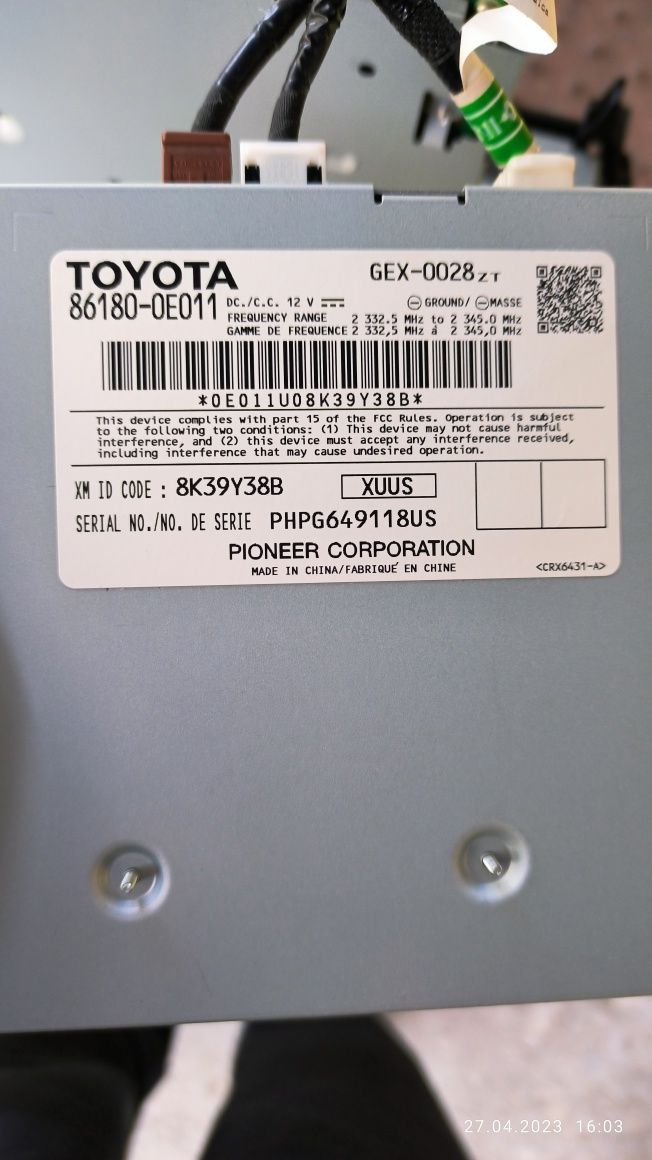 Магнітола монітор JBL Toyota Camry 55 USA оригінал.