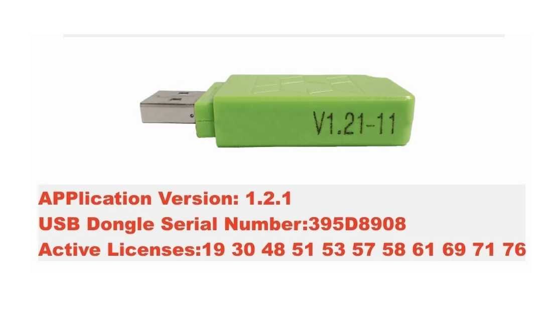 USB Ключ для PCM Flash, Dongle V1.21-11