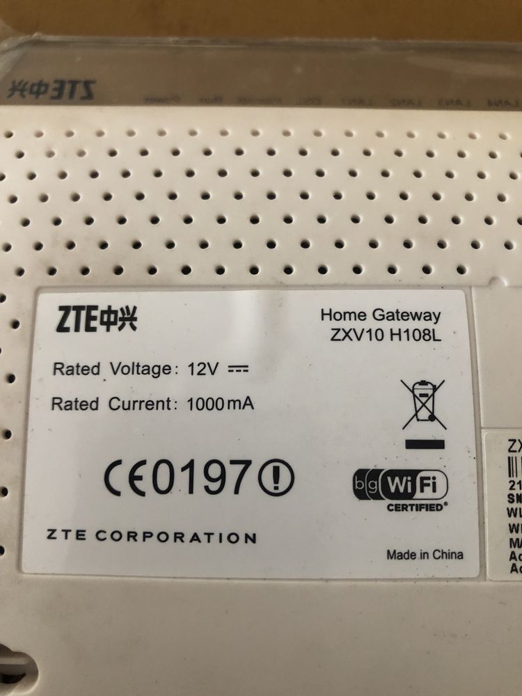 Wi-fi Bluetooth маршрутизатор мережеве обладнання zte zxv10 H108L