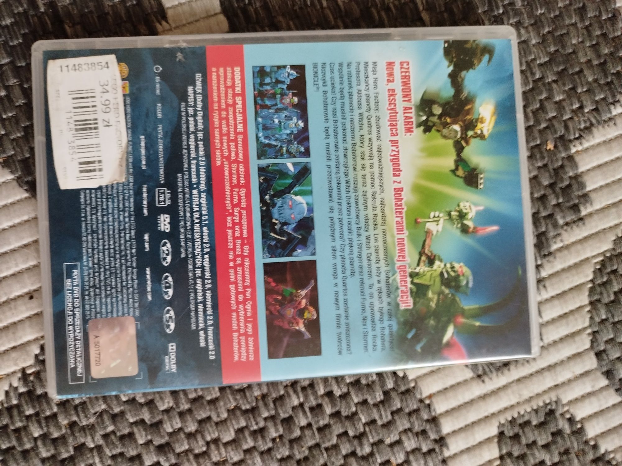 LEGO Hero Factory DVD