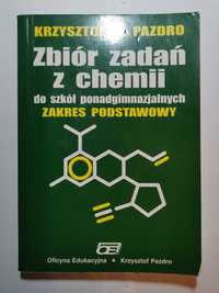 Zbiór zadań z chemii, Krzysztof M. Pazdro