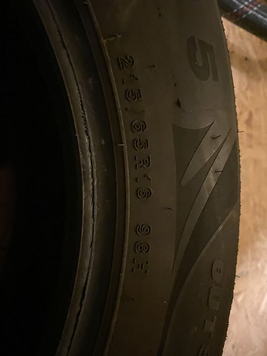 Opony Letnie Imperial Ecodriver 5. 215/65 R16