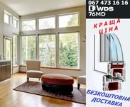 Вікно WDS *Україна* металопластикове 405 грн! Завод. Окна. Вікна. Окно