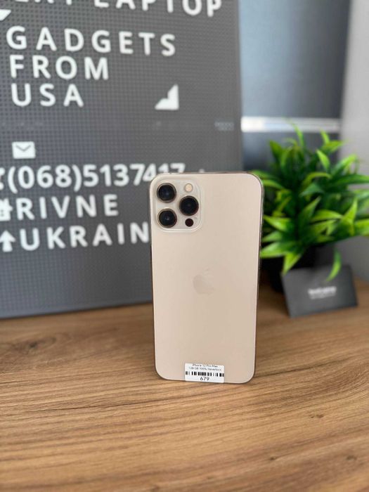 Apple Iphone 12 Pro Max 128 GB Gold Neverlock