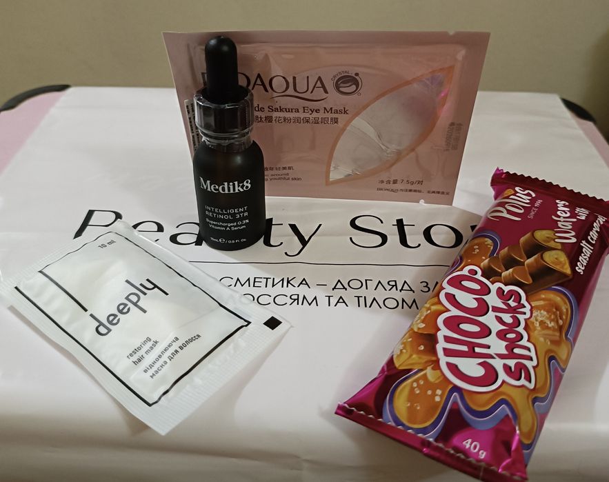 Сироватка medic 8+ патчі в подарунок