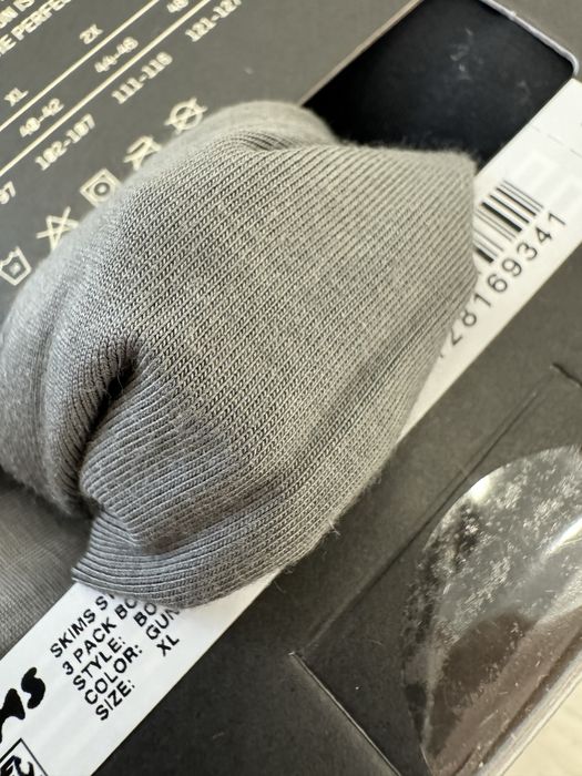 Чоловічі боксери Skims stretch boxer brief 3-back Скімс оригінал з США