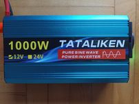 Przetwornica pełny sinus 1000W, 12V