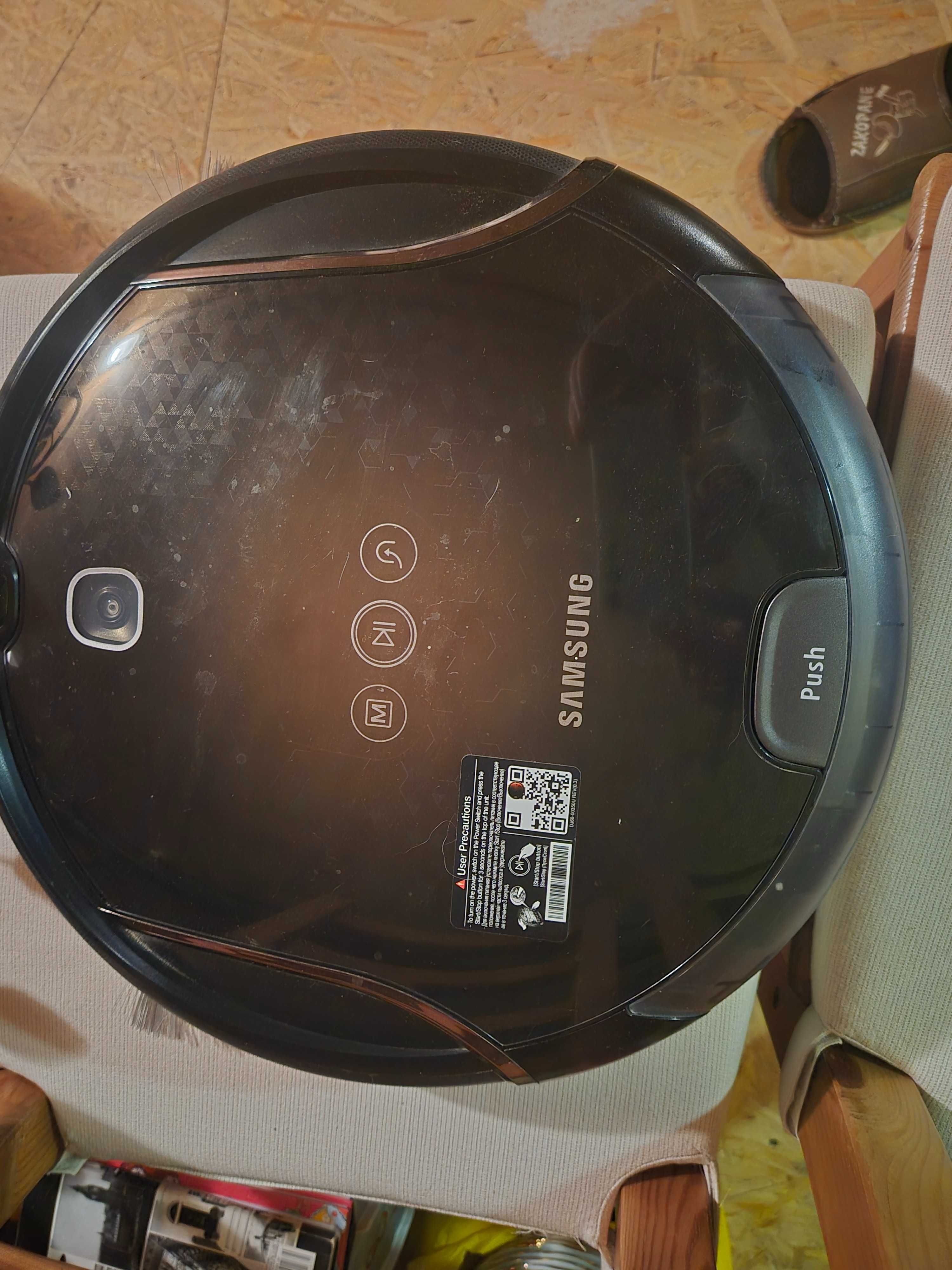 Robot odkurzający Samsung NaviBot