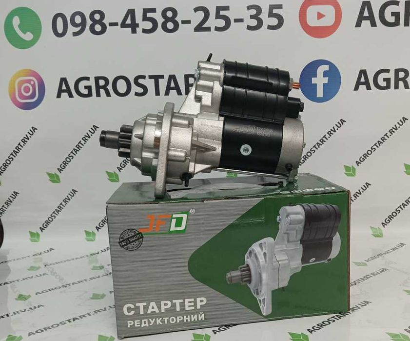 Стартер Балканкар 12V- 3,2кВт на погрузчик Д-3900 Д-2500