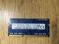 Pamięć RAM 4gb do laptopów.