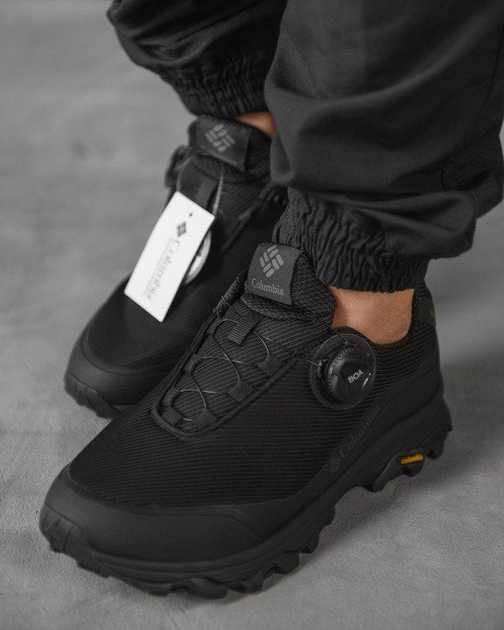 Чоловічі зимові кросівки на автозав'язці Gore-Tex  чорні