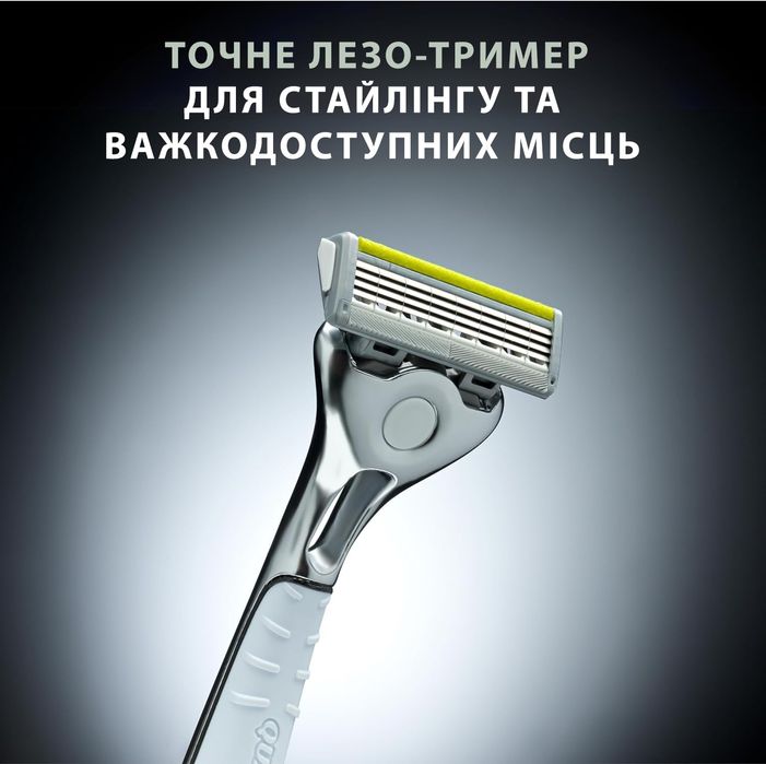 8 шт Wilkinson Sword Quattro Essentials 4, змінні леза, вир. Німеччина