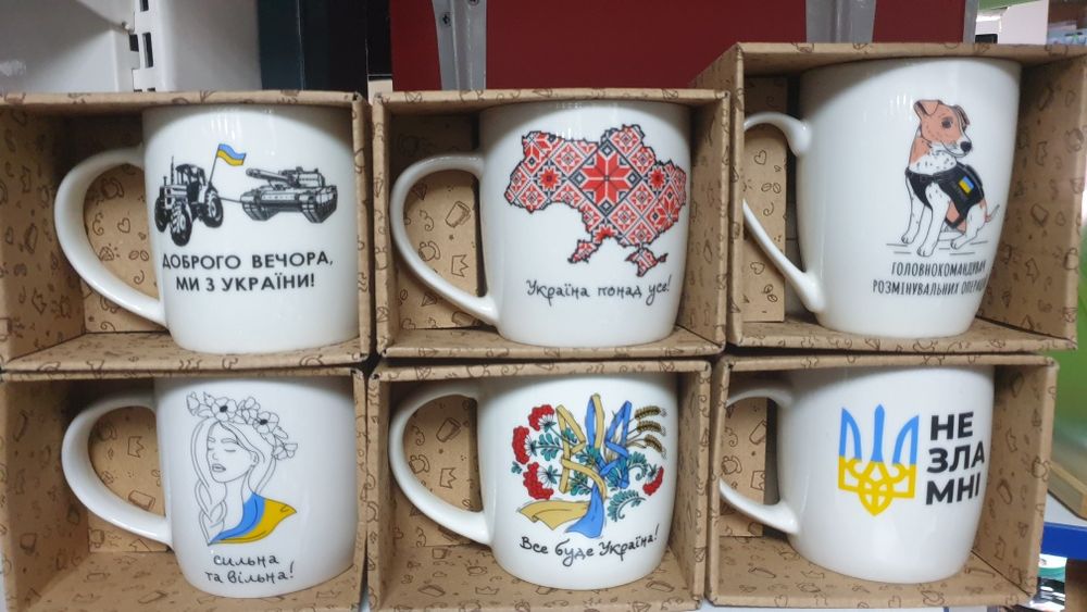 Чашка ПОДАРУНОК  80грн