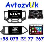 Магнитола MORNING Kia MAGENTIS PICANTO Пиканто Мажентис GPS Android 14