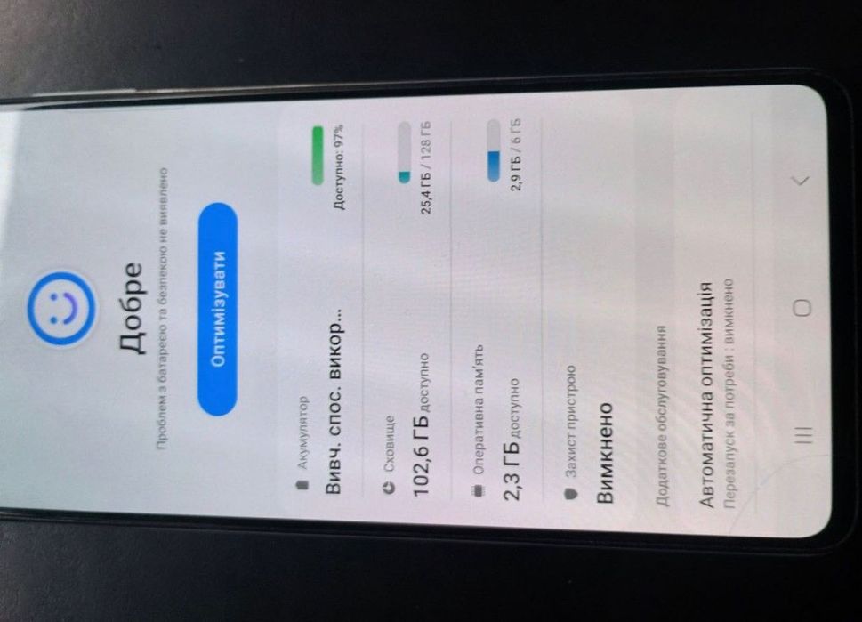 Продам мобільний телефон Samsung Calaxy M 52