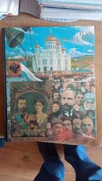 Альбом Ілля Глазунов в двох томах англійською мовою.