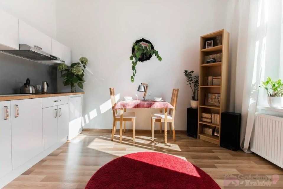 ul. Michałowskiego 15, Stare Miasto, AGH, Uniwersytet Rolniczy 2600