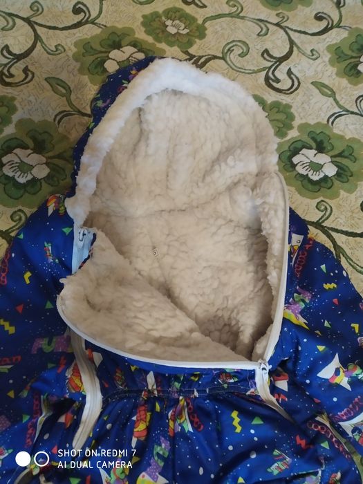 Зимовий комбінезон