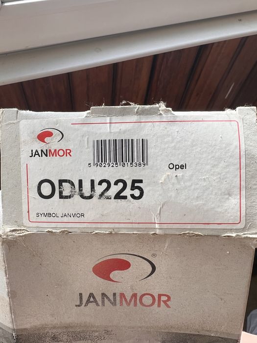 Провода JanMor ODU225