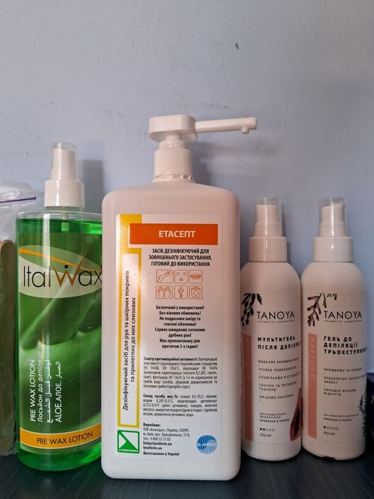 Средства до/после депиляции