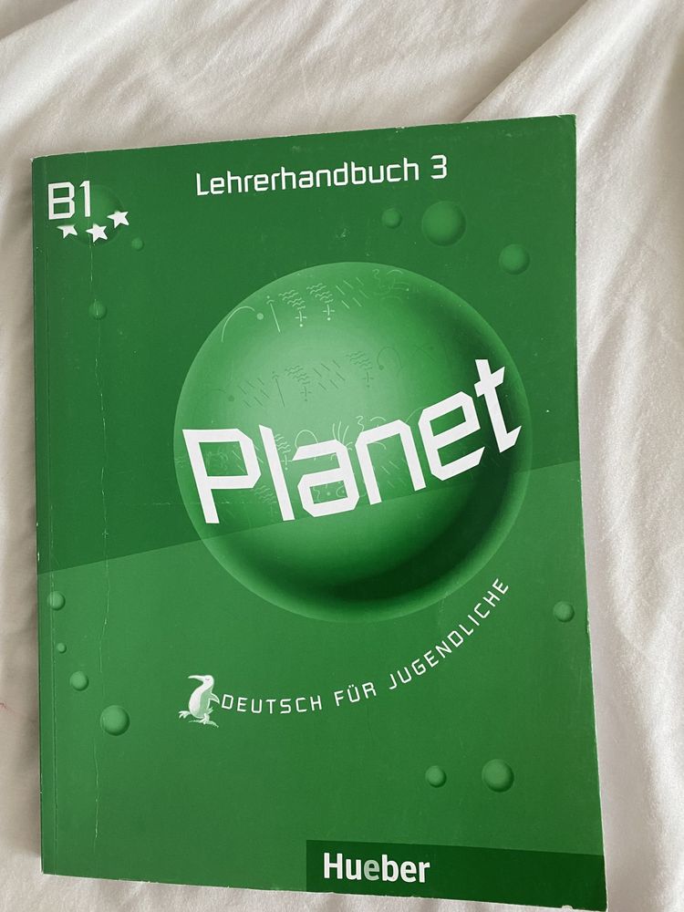 Planet B1  підручники з німецької мови