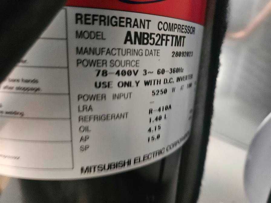 Чіллер Climaveneta I-BX 025T HANV 25 кВт. 2023 р. Новий.
