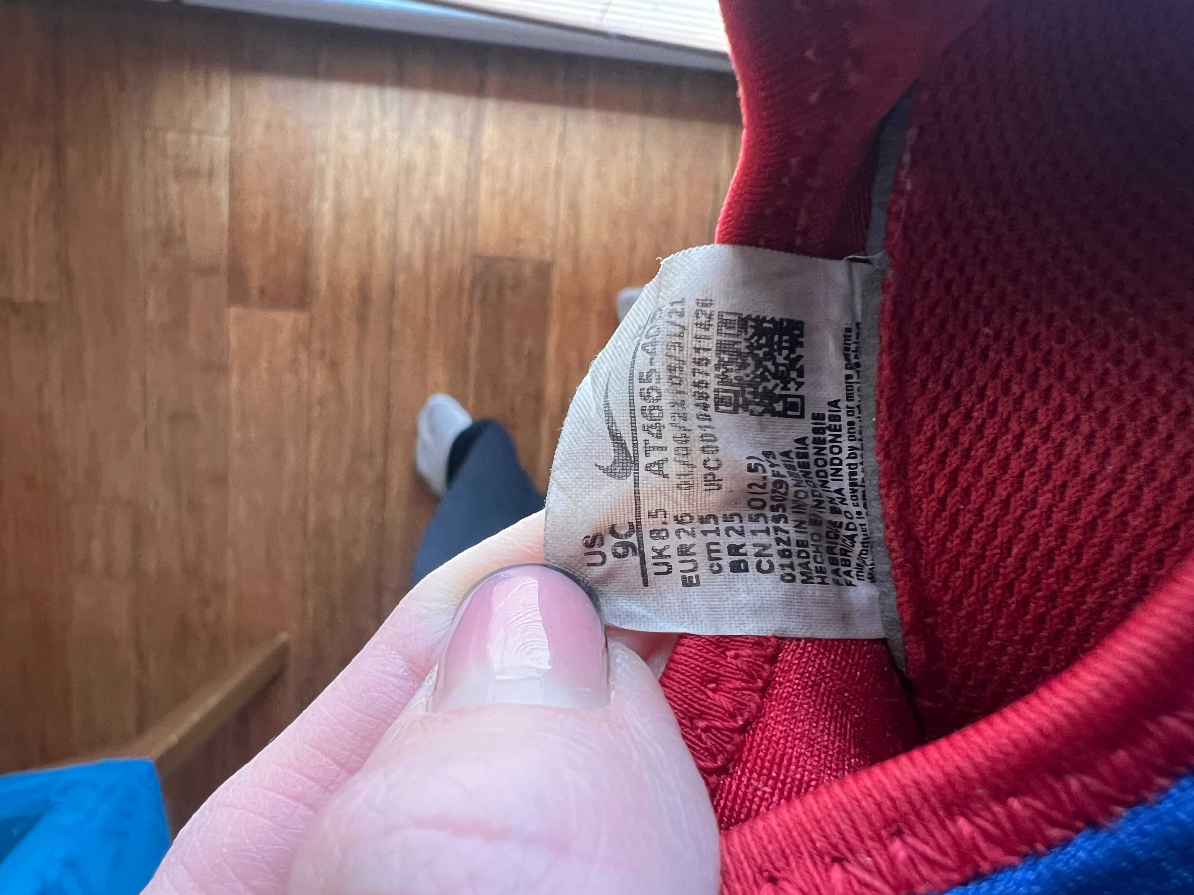 buty dziecięce nike