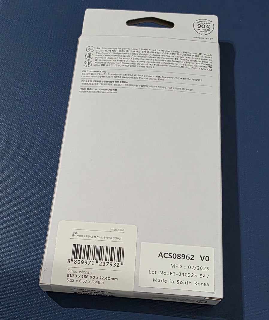 Spigen Capa híbrida Samsung Galaxy S25 Ultra