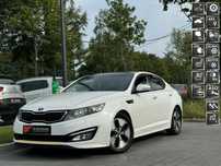 Kia Optima 2.0 / 150KM + HYBRID LED Nawigacja Kamera Skóra Grzana / Wentylowana