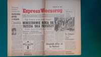 Express Wieczorny - lata 40-te i 50- te