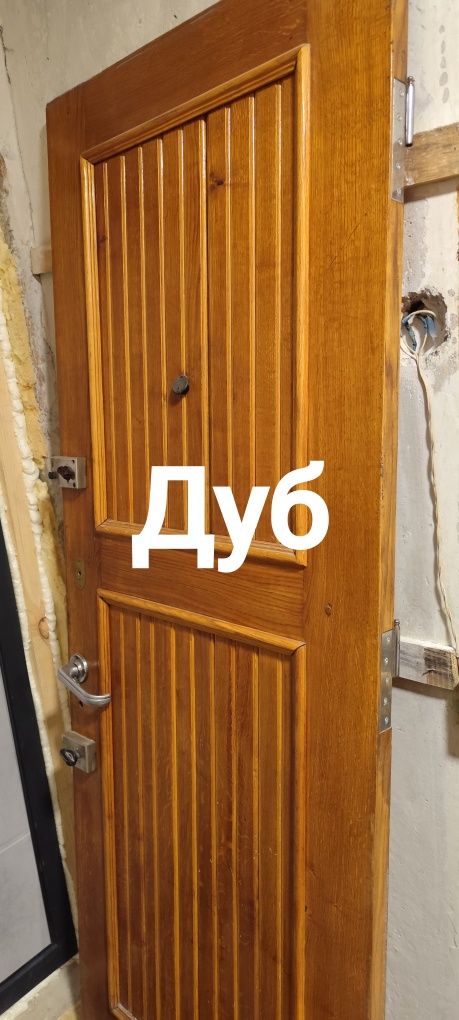 Продам двері дерев'яні