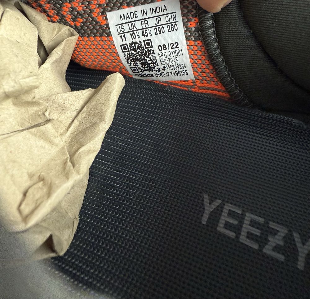 ОРИГІНАЛ 100% Adidas Yeezy Boost 350 V2 Carbon Beluga | HQ7045 кроси