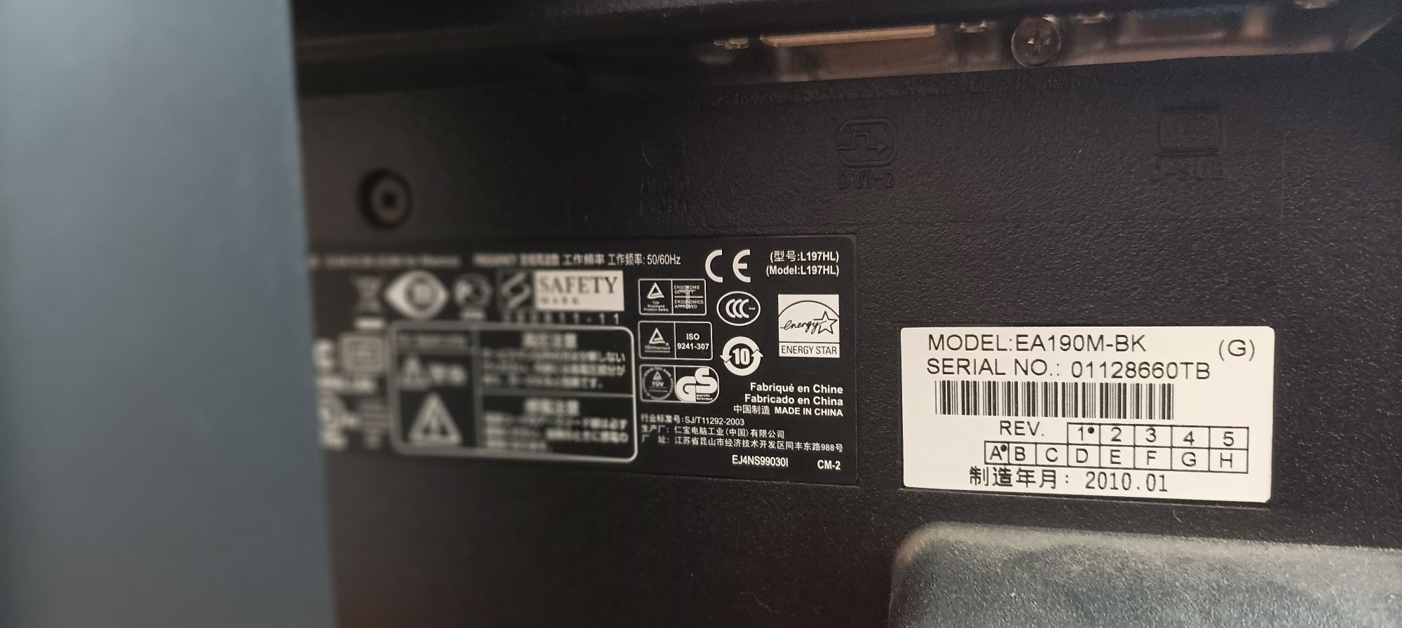 Монитор NEC, диагональ 19"