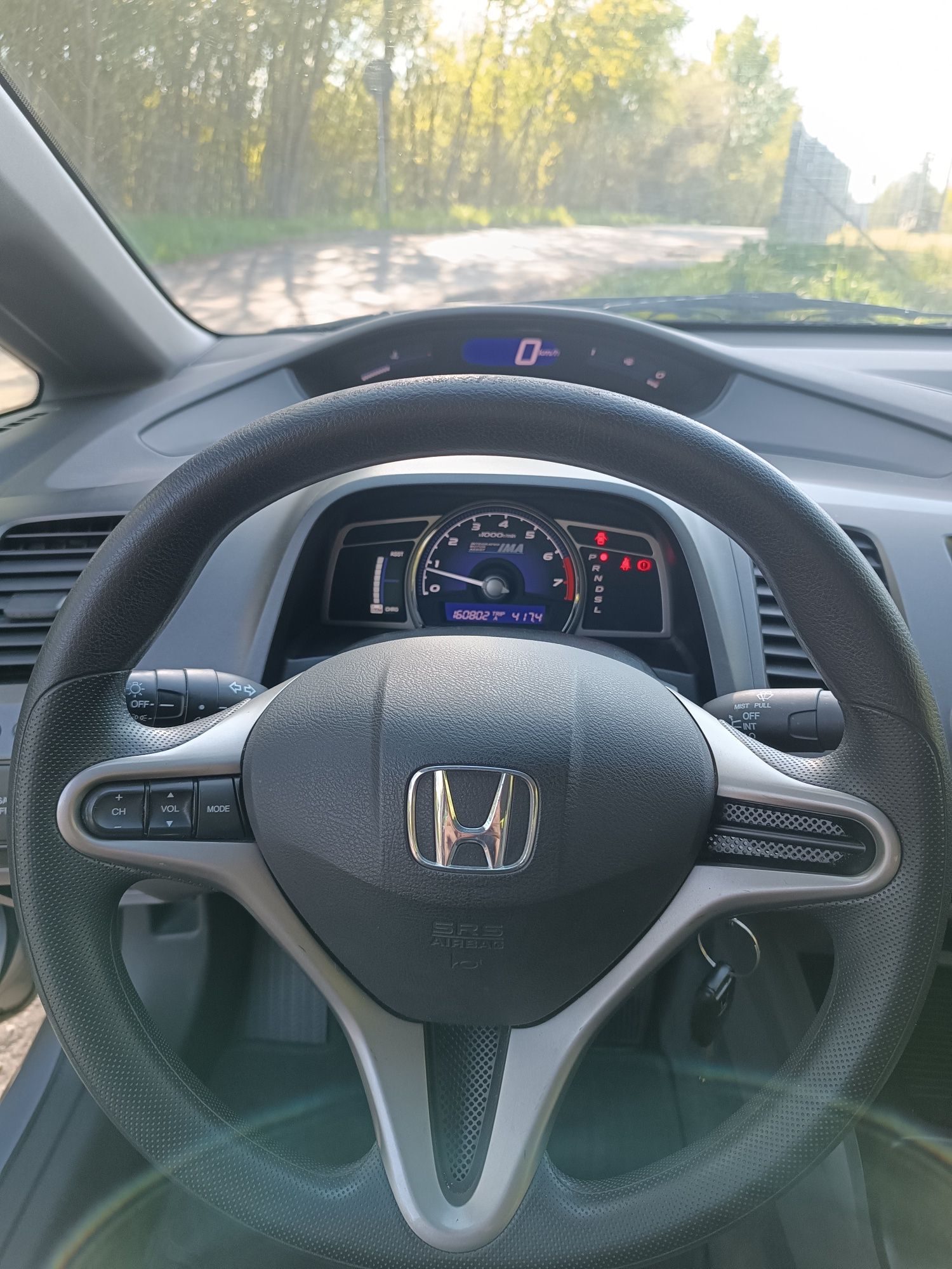 Honda Civic*VIII*hybrid*2008rok*automat*bateria na gwarancji*