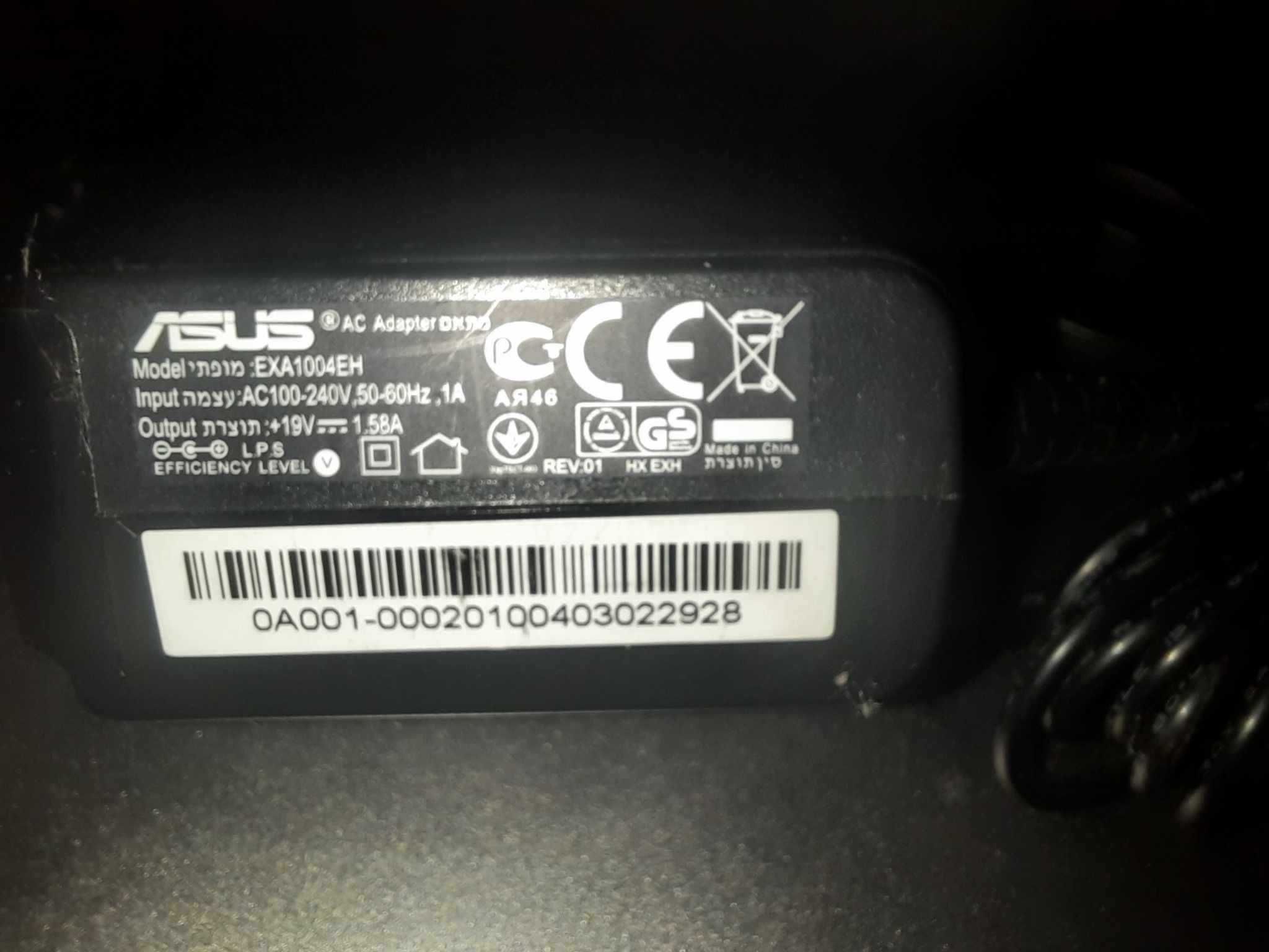 Router Asus RT-N65U USB 3.0
