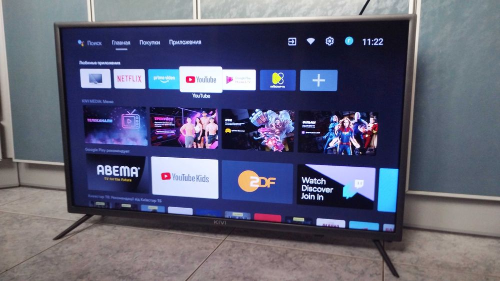 Смарт телевизор KIVI 32"
