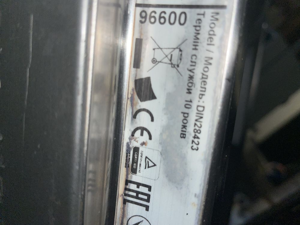 Zmywarka Beko DIN 28423