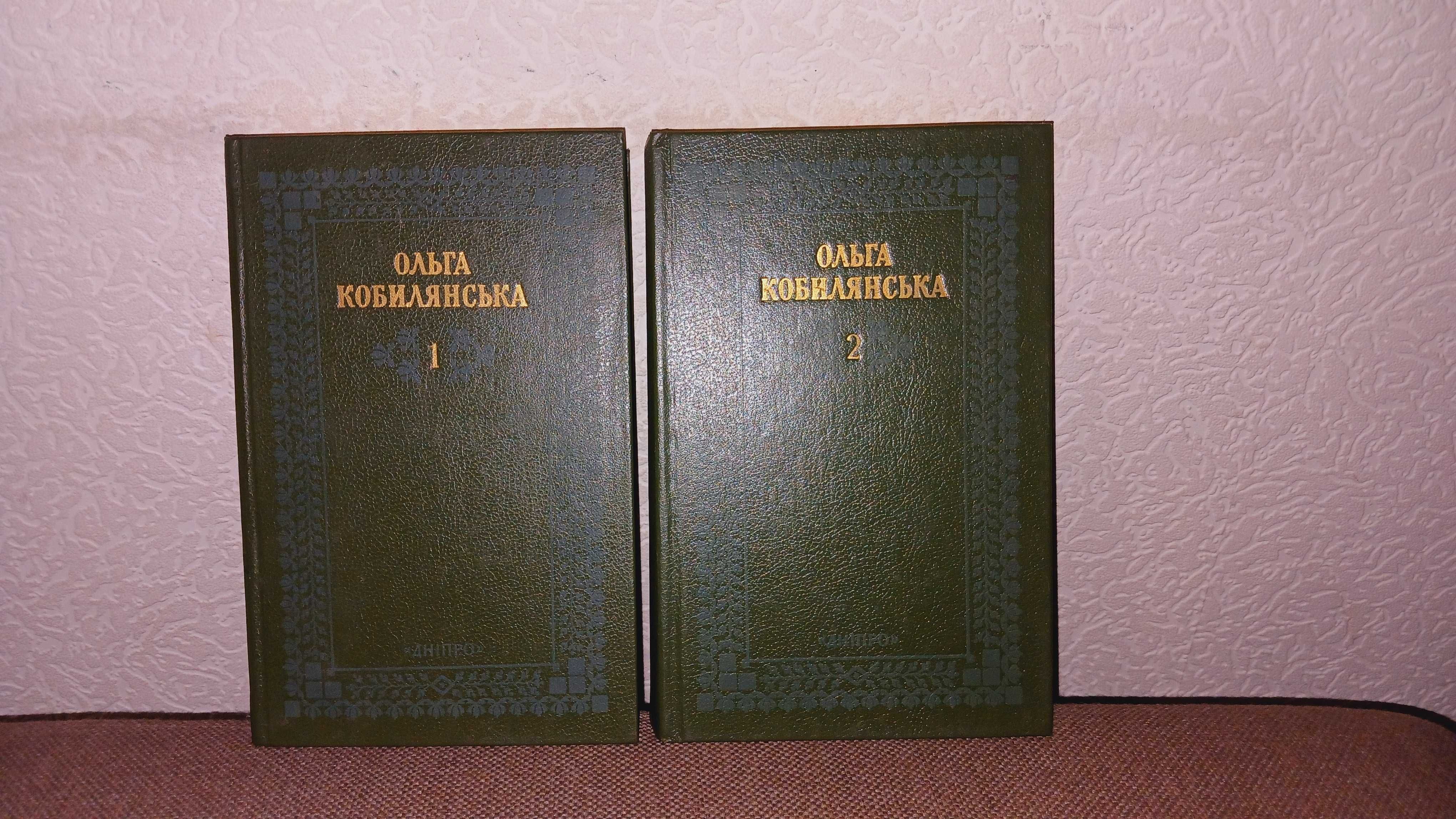 Грабовський. Вовчок. Кобилянська. Загребельний. Старицький. Ковінька.