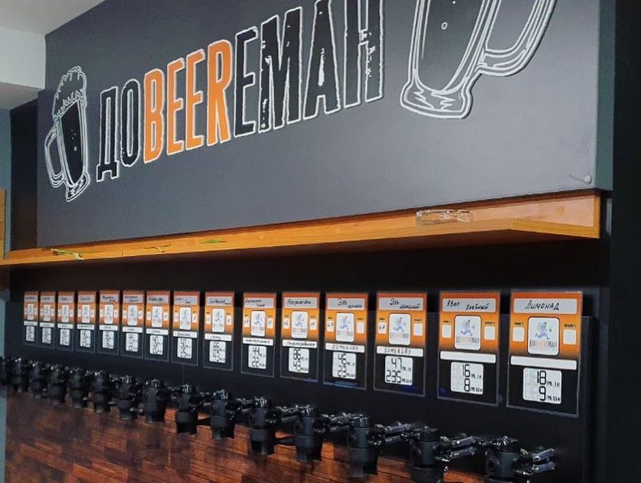 Магазин пивний із стабільним прибутком! Пивна з нуля, франшиза пива