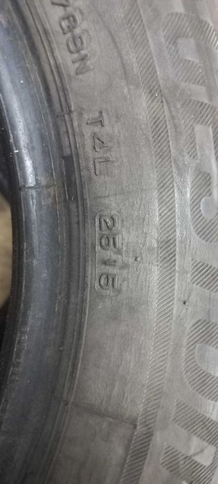 Зимова резина R15