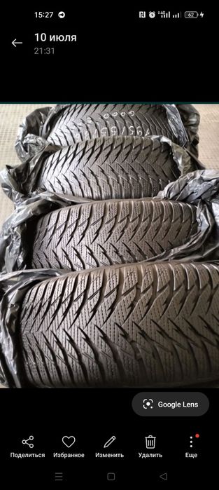 Шини різних розмірів е Цешкі грузові,також поштучно!