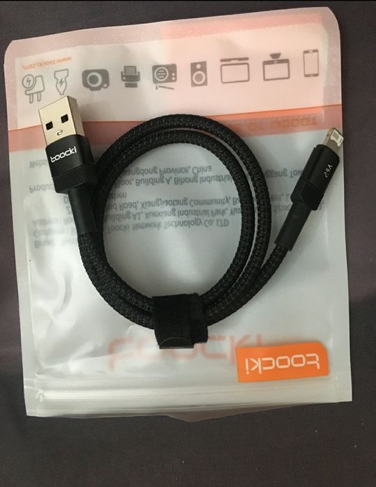 Кабель зарядки Айфон 0.5 м., 1 м.  2 м., Швидка Зарядка iPhone 2.4 А