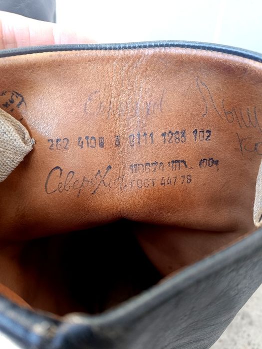 Чоботи ялові офіцерські