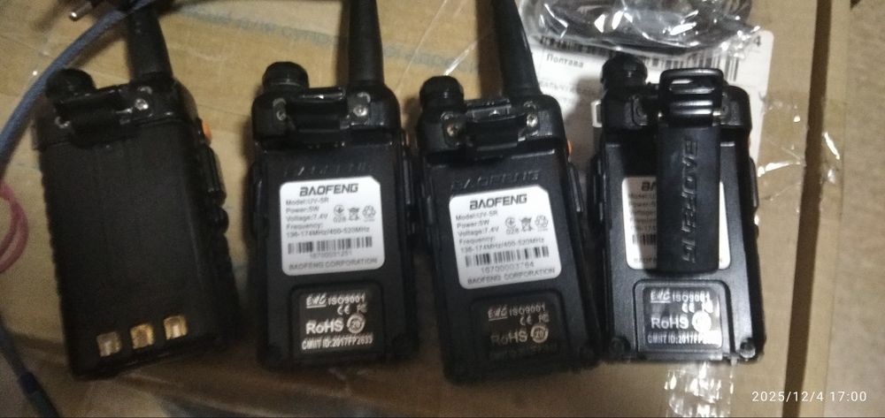Баофенг UV-5R Рація Baofeng 888 . Рація Кенвуд ТК-3000